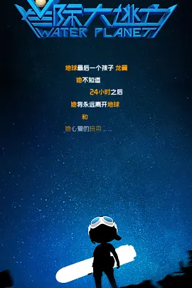 玖玖在线视频观看