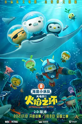 国产一区二区三区免费视频